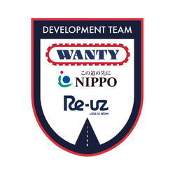 Wanty-NIPPO-ReUz
