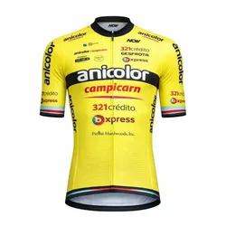 Anicolor / Campicarn