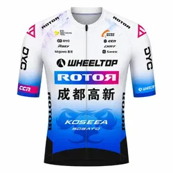 Wheeltop Rotor Chengdu Team