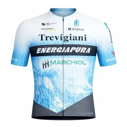 UC Trevigiani Energiapura Marchiol