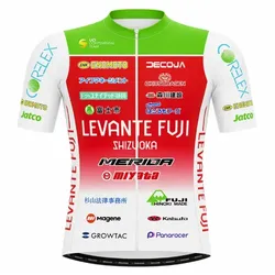 Levante Fuji Shizuoka